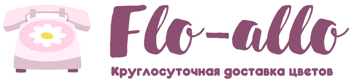 Flo-allo - Костомукша